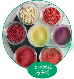 博愛(ài)縣隆升科技有限公司