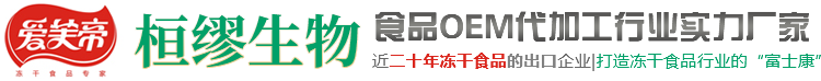 上?；缚娚锟萍加邢薰?>
        </a>
        <div   id=